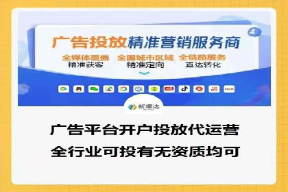 百度竞价之关键词出价策略及某公司实战案例